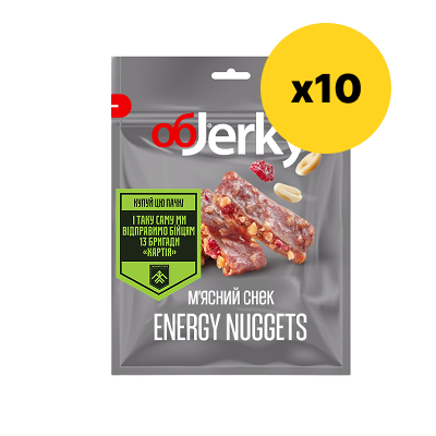 ObJerky Beef Nuggets, 50 gr.