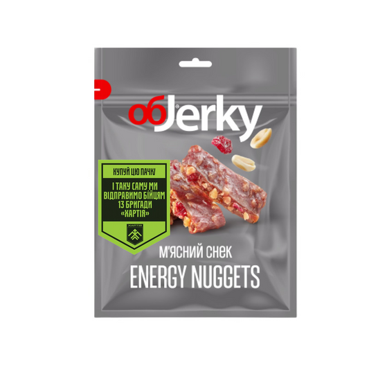 ObJerky Beef Nuggets, 50 gr.