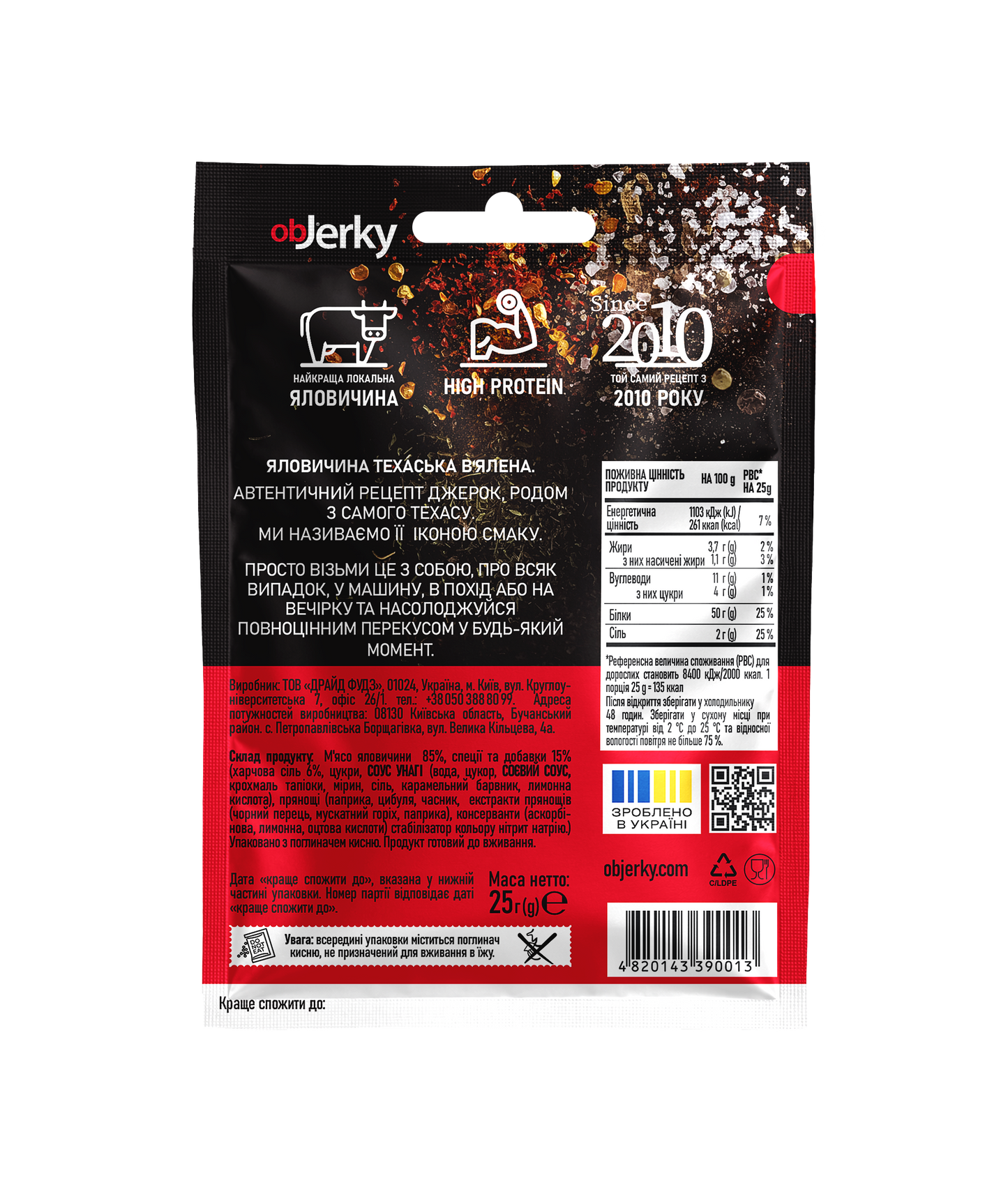 ObJerky Beef Texas, 50 gr.