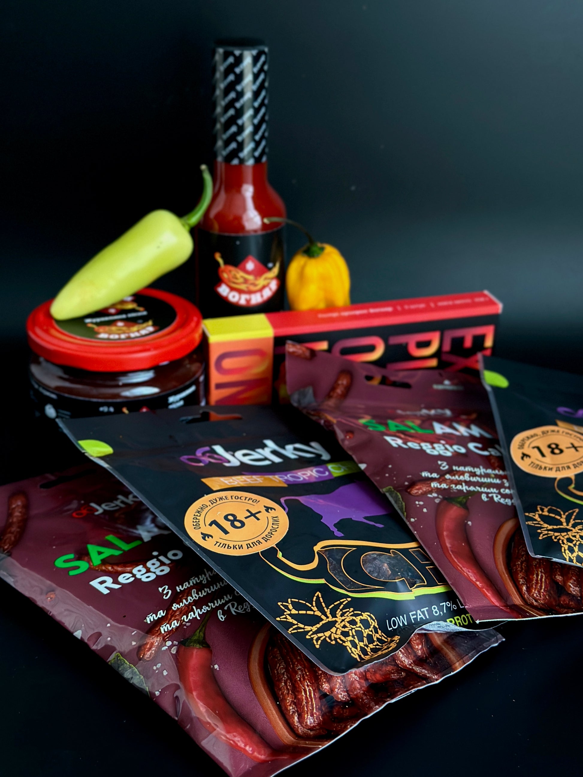 Пекельний бокс ObJerky х Вогняр