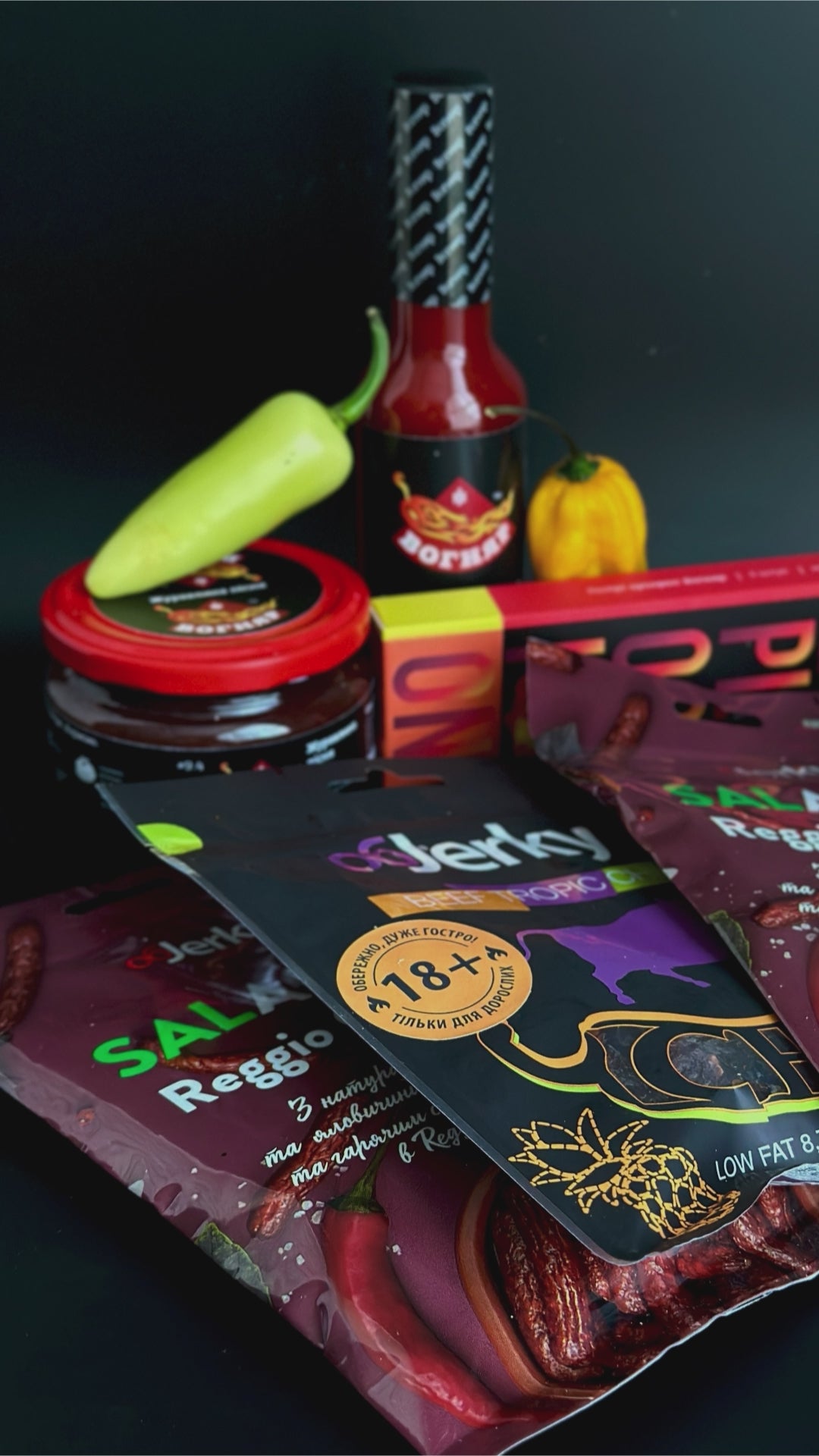 Пекельний бокс ObJerky х Вогняр - розпаковка набору