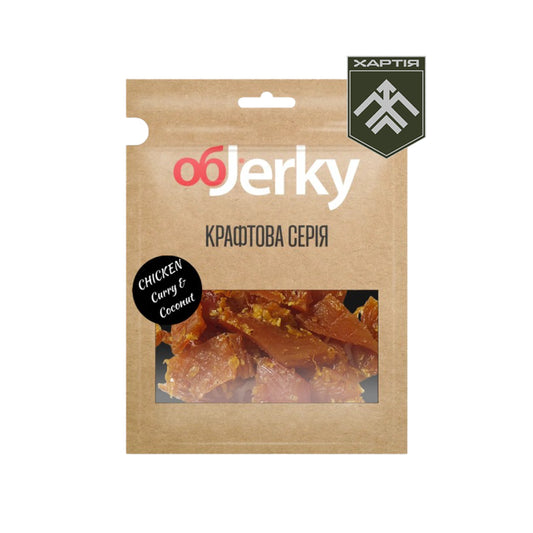 ObJerky Kraft Series Pork Korean BBQ jerky, 50 gr.