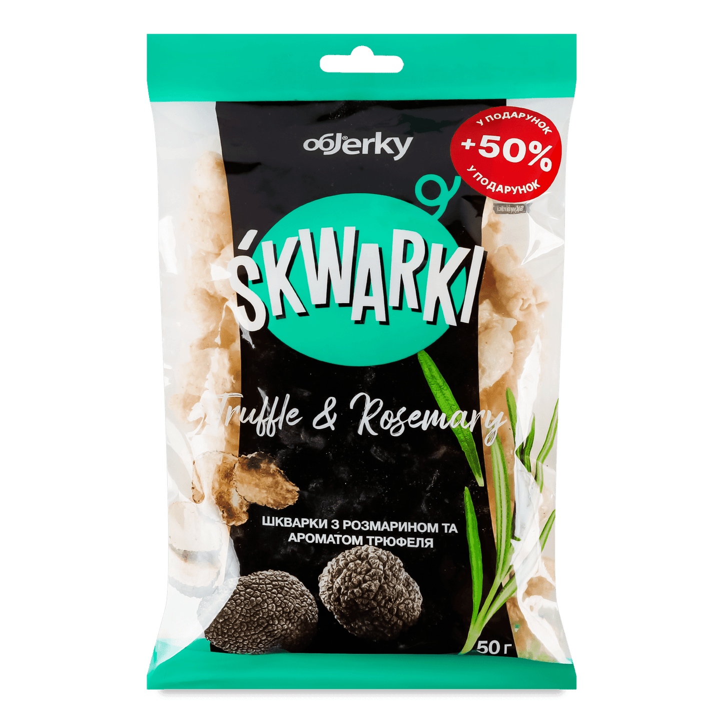 Skwarki  Truffle & Rosemary, 50 gr.