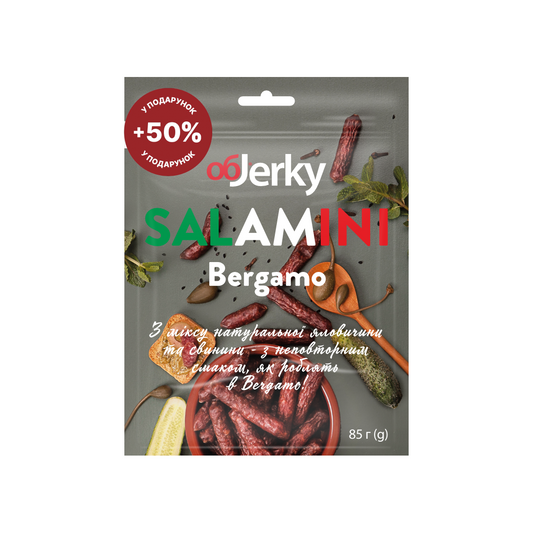 SALAMINI Bergamo зі свинини та яловичини, 127 гр.