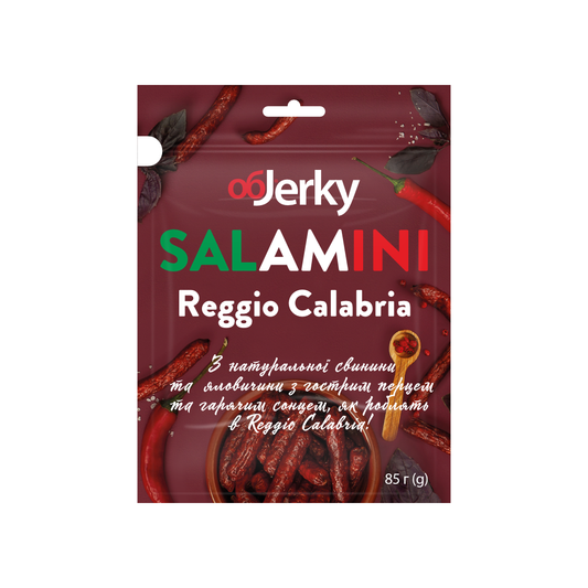 Гостренькі SALAMINI Calabria зі свинини, 85 гр.
