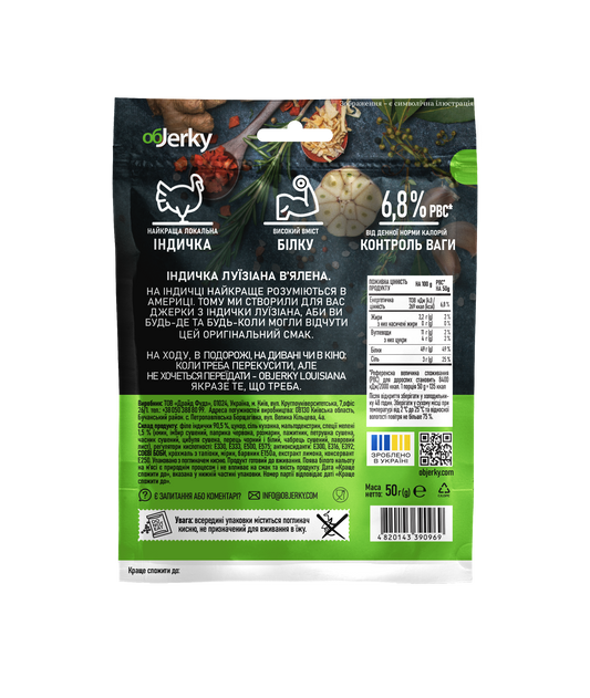 ObJerky Turkey Louisiana for our Heroes, 50 gr.
