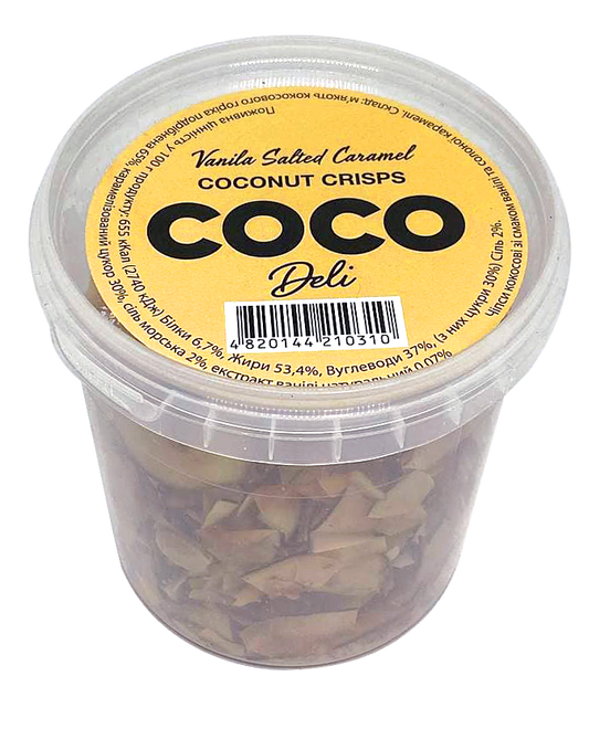 Кокосові чіпси Coco Deli з ваніллю та солоною карамеллю, 350 гр